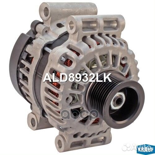 Генератор ALD8932LK Krauf
