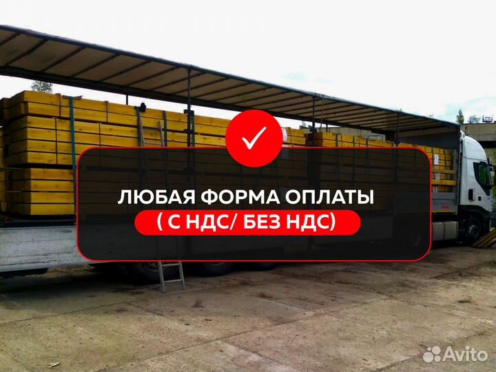 Грузоперевозки Межгород от 200 км от 200 кг