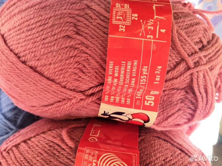 Пряжа для вязания шерсть СССР