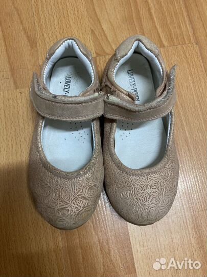 Kickers 25, lovely puppy 25