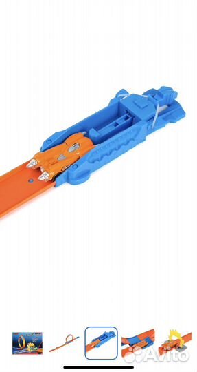 Набор игровой трек петля новый