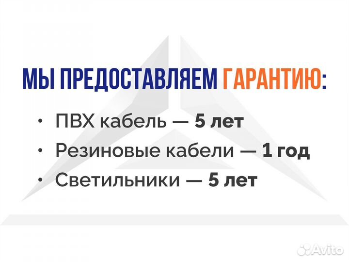 Светодиодная матрица AD16-22HS зеленый 230 В AC EKF PROxima