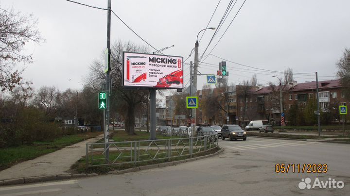 Аренда рекламных щитов г.Сызрань