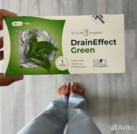 DrainEffect Green NL