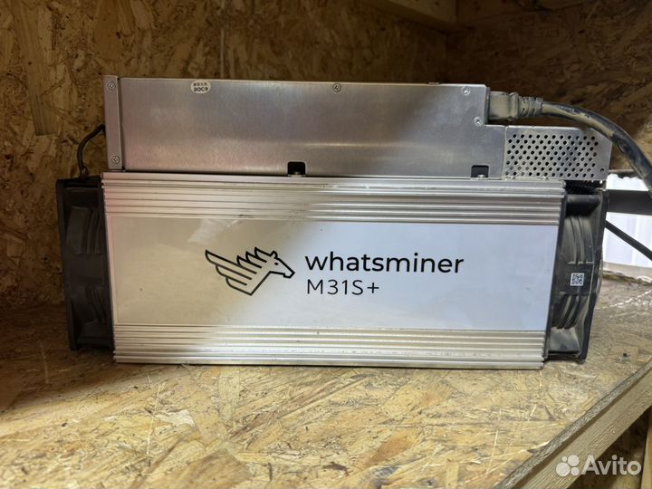 Watsminer M 31S+