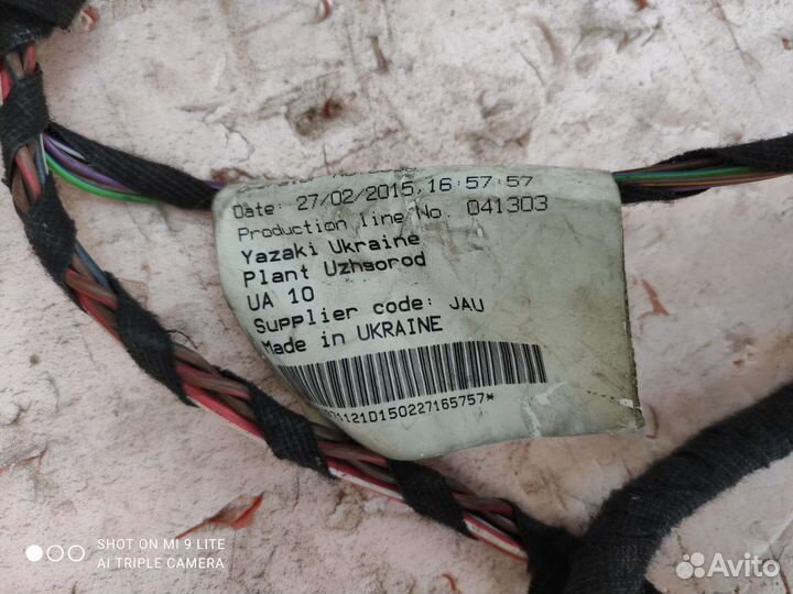 Проводка двери Skoda Octavia A7 1.6