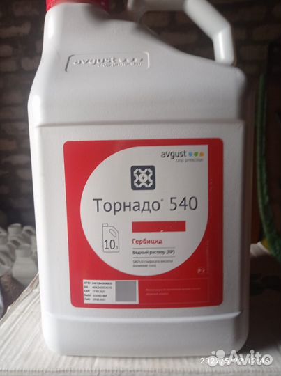 Гербицид Торнадо 540 вр