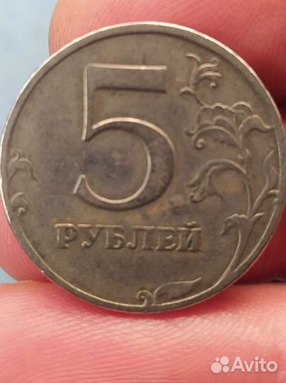Пятак 1997 спмд