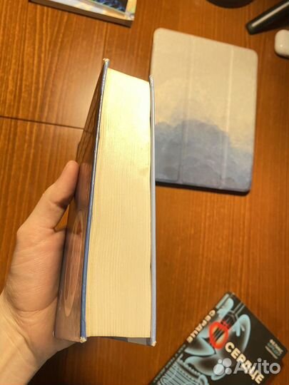 Атлас анатомия человека Боянович