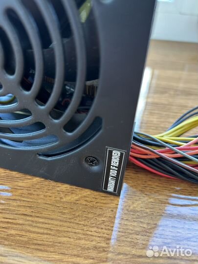 Блок питания 500W dexp DTS-450