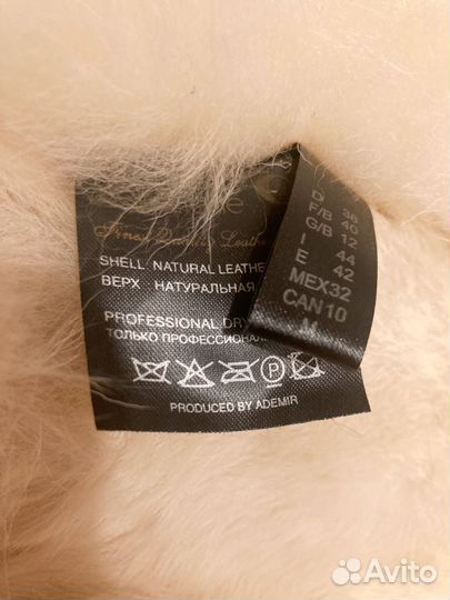 Дублёнка натуральная кожа