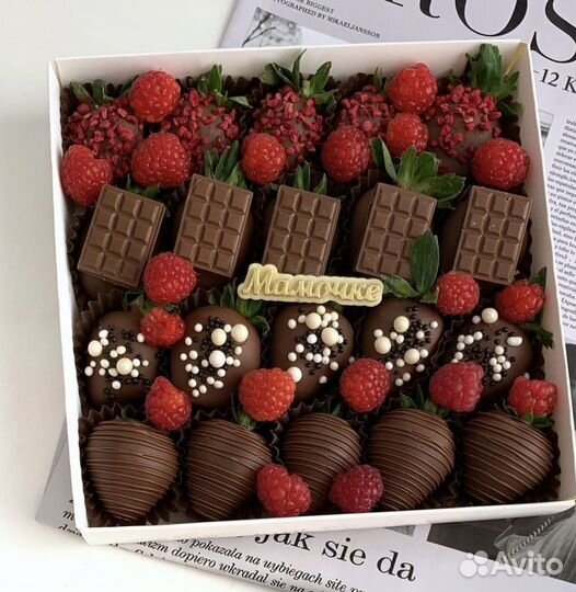 Клубника в шоколаде подарок маме