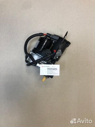 Компрессор пневмоподвески Range Rover L322