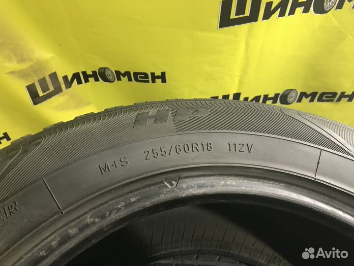 Goodyear Wrangler HP 255/60 R18