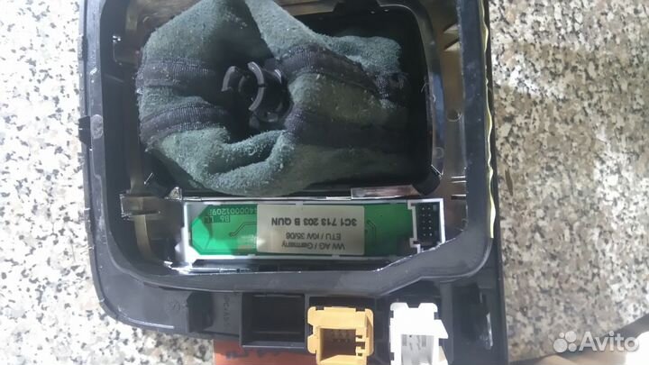 Кулиса АКПП VW Passat Фольксваген пассат B6