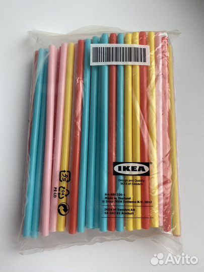 Трубочки IKEA Sommarfint