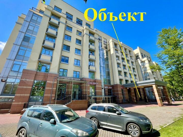 165м² активное в ЖК бизнес-класса Граф Орлов