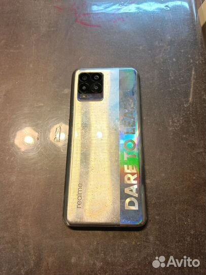 realme 8, 6/128 ГБ