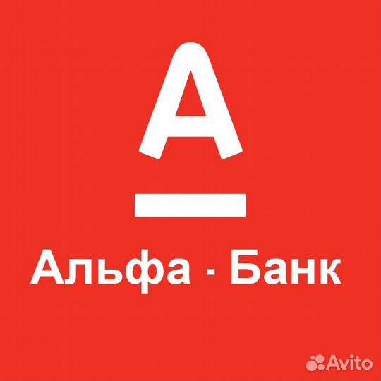 Установка сбербанк, вк на iPhone/Android