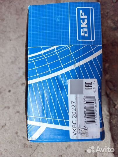 Ступичный подшипник газель next