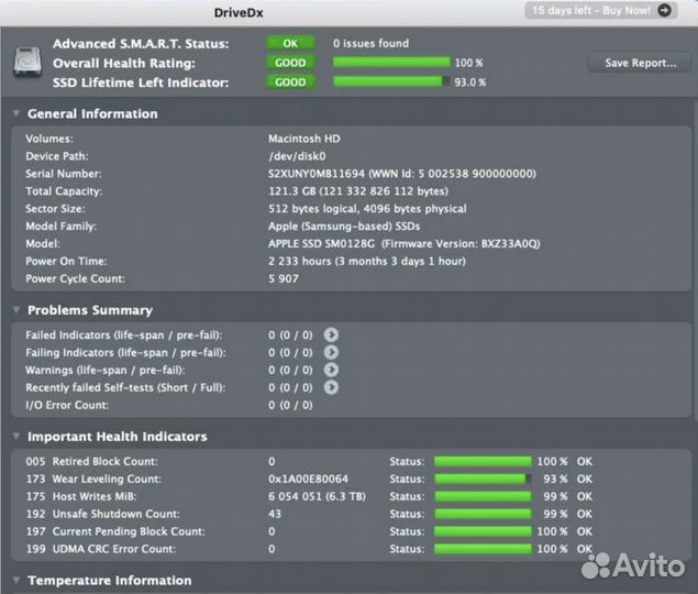 Оригинальные новые диски Apple SSD PCIe 128 Gb