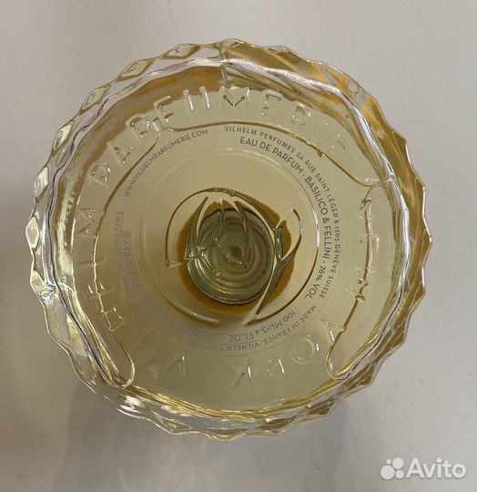 Byredo vilhelm parfumerie