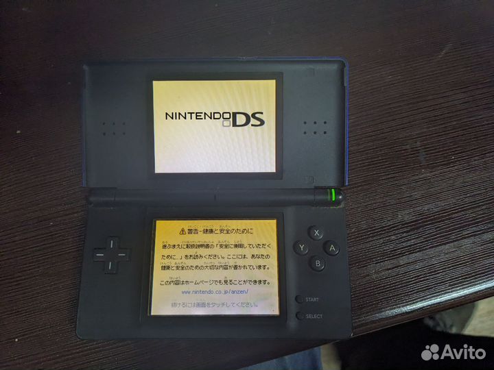 Nintendo ds lite