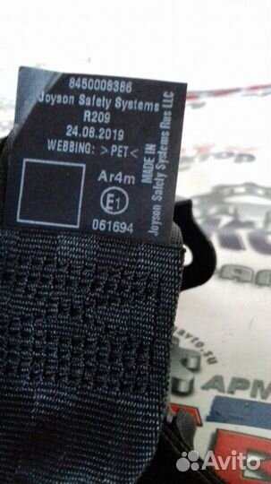 Ремень безопасности задний левый LADA Vesta седан