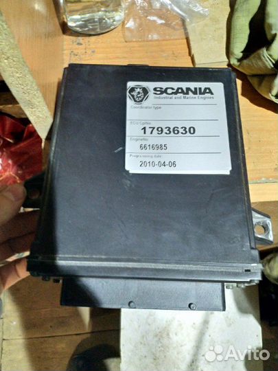 Координатор Скания scania 1793630
