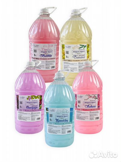 Бытовая химия от производителя без посредников