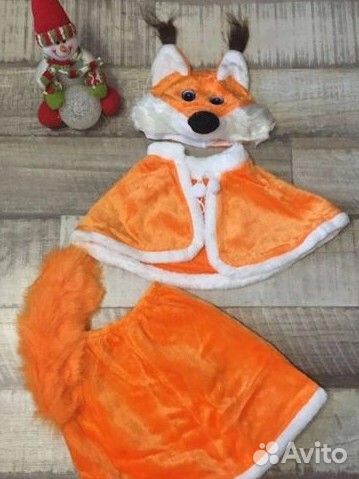 Костюм белки и лисы