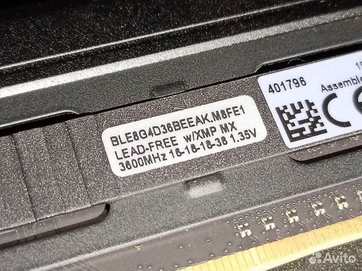 Оперативная память Crucial Ballistix Elite DDR4-8