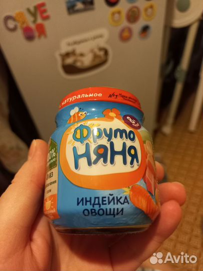 Детское питание