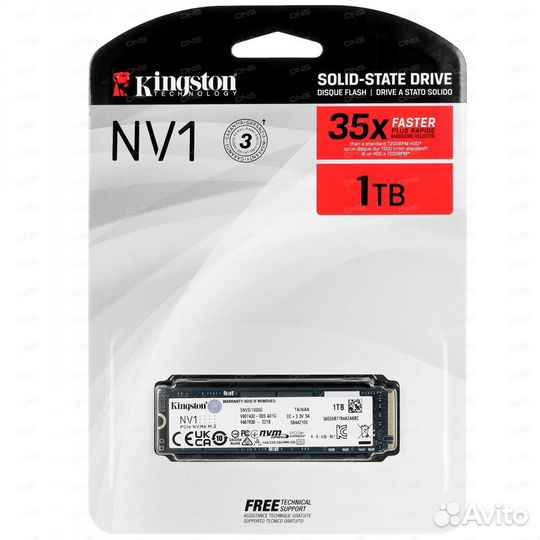 SSD M2 1TB Kingston