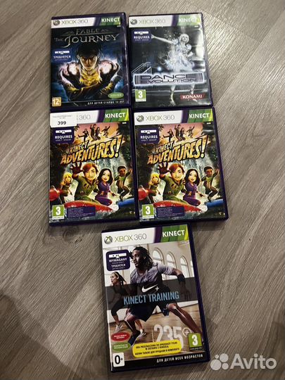 Диски на xbox 360 kinect