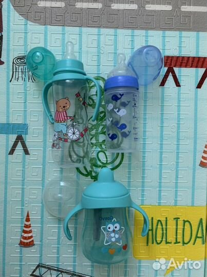 Товары для малышей пакетом