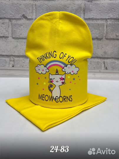 Шапочка для девочки. Новые