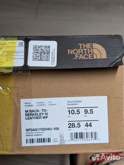 The North Face Back-To-Berkeley IV Leather Wp