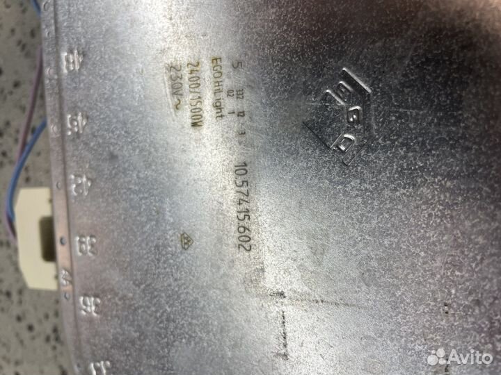 Комфорка для плиты