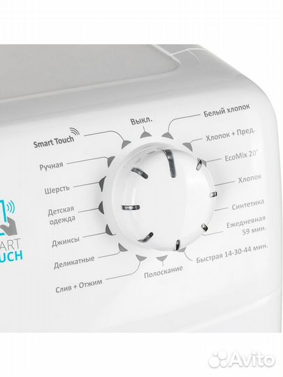 Стиральная машина Candy CS4 1062D1/2-07