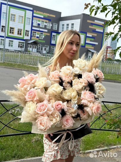 Композиция