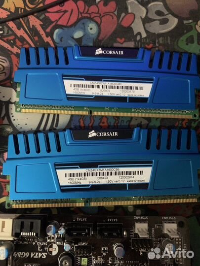 Все комплектующие для пк