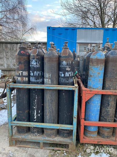 Баллон углекислотный скупка с гарантией