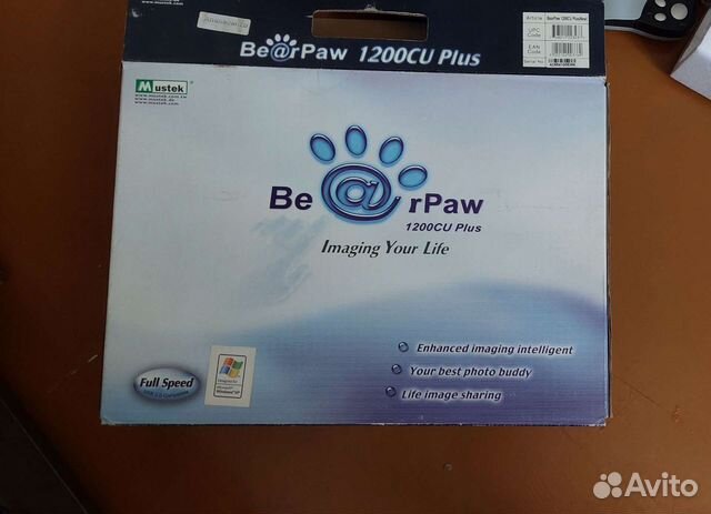 Сканер Bearpaw 1200. 605605-1200cu. Beap Paw 2400cu Plus.