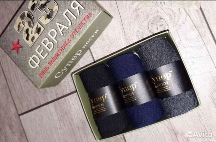 Мужской подарочный набор