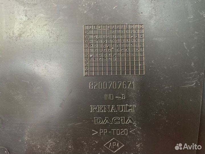 Площадка аккумулятора Renault Duster