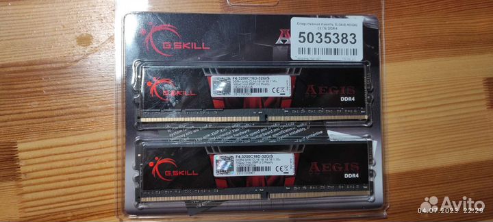 Оперативная память g.skill aegis 32гб ddr4