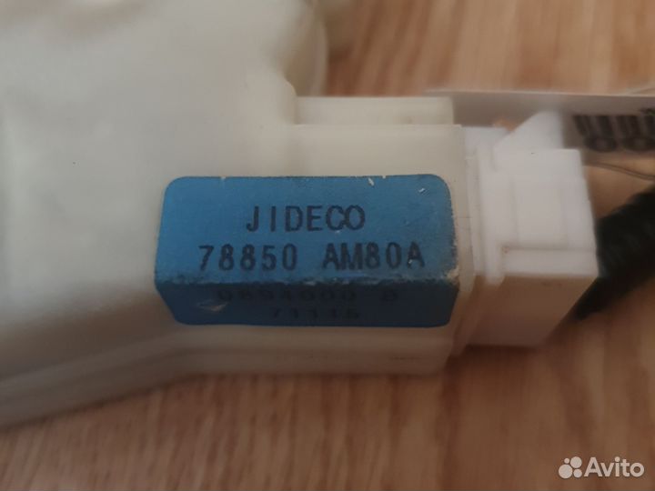 Актуатор лючка бензобака nissan x-trail T31