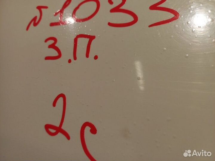 Дверь задняя правая Chevrolet Cobalt B15D2 2014