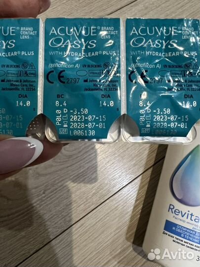Линзы acuvue oasys -3.5